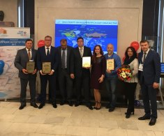 Trade House BiAgro LLC is awarded ''Best Exporter of the Year - 2017'' in the field of agricultural business